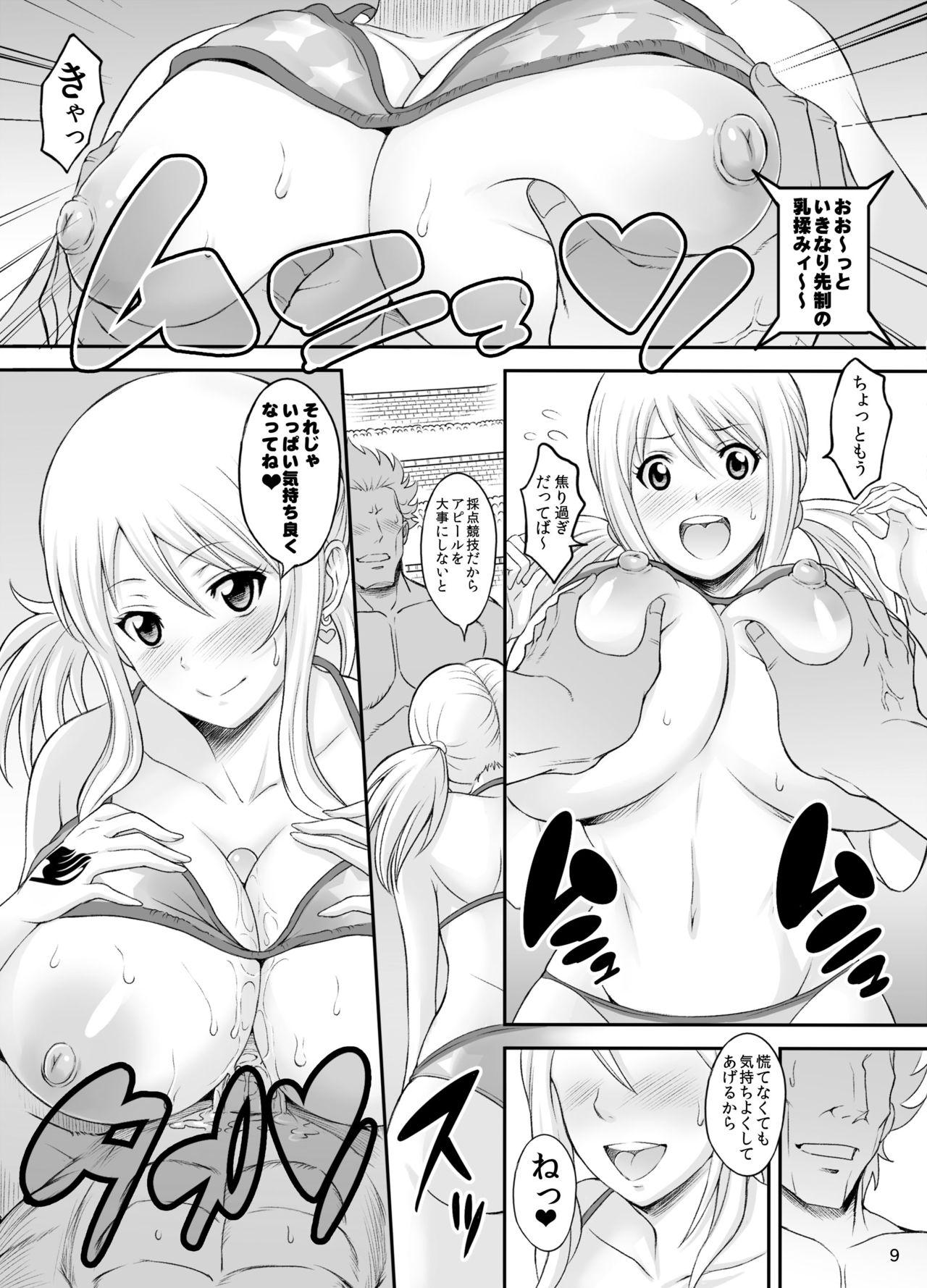 Huge Boobs Fairy Bitch - Fairy tail Village - Page 7