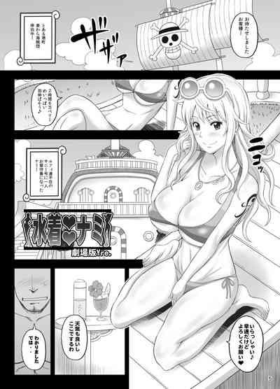 Housewife Rakuen Onna Kaizoku 4 - Woman Pirate In Paradise One Piece Squirting 4