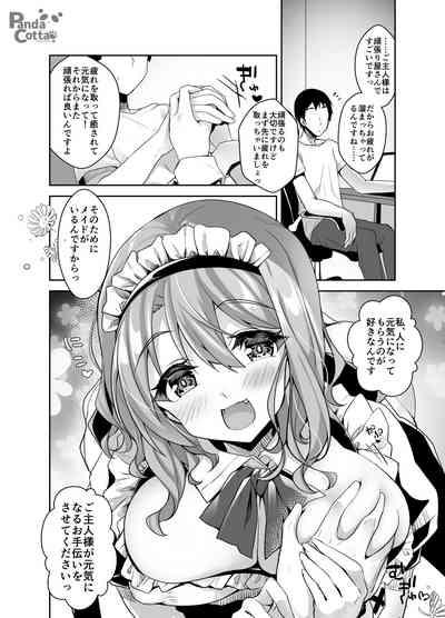 Oppai Maid Delivery 10