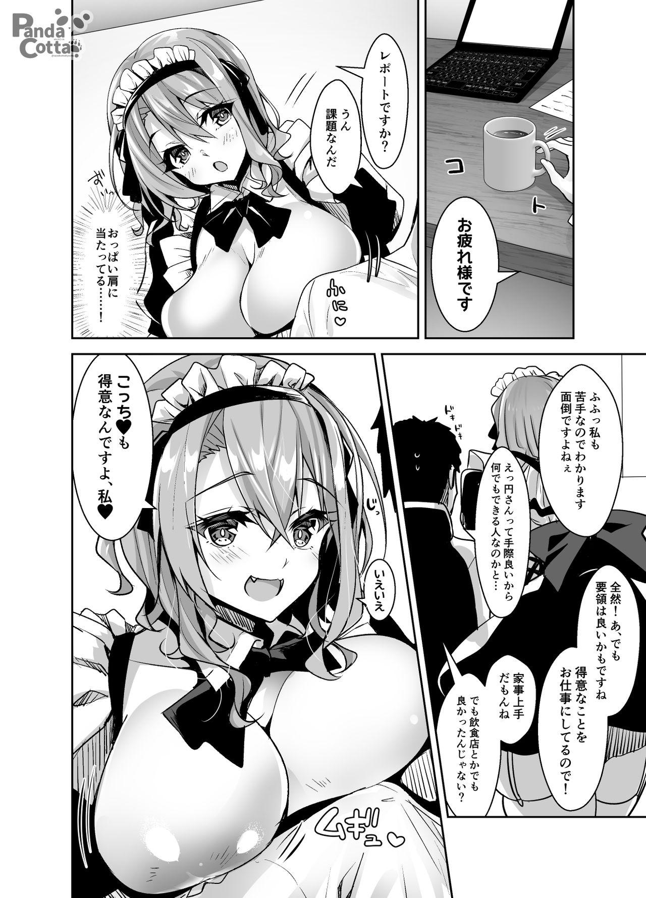 Oppai Maid Delivery 7