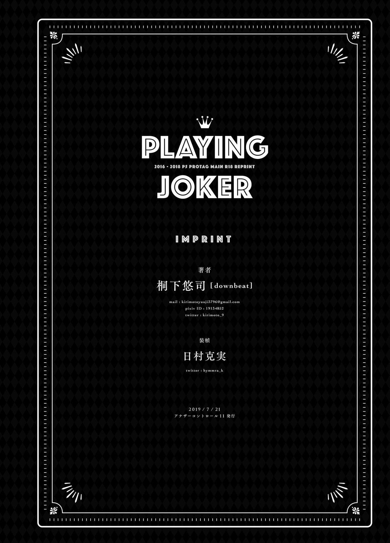 Siririca Playing Joker - Persona 5 Roughsex - Page 159