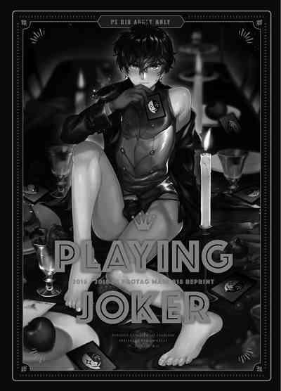 Spy Cam Playing Joker Persona 5 Free Oral Sex 2