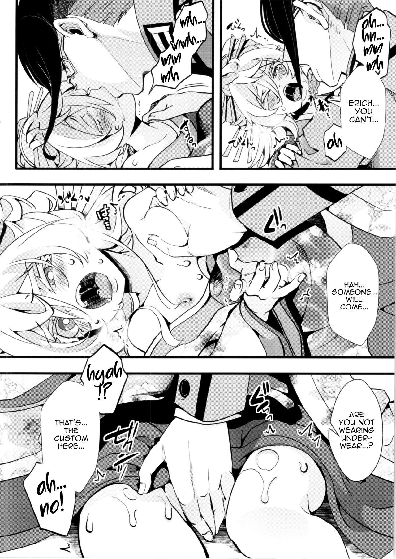 Tight Pussy Fucked Gentei Omakebon - Youjo senki | saga of tanya the evil Cum In Pussy - Page 6