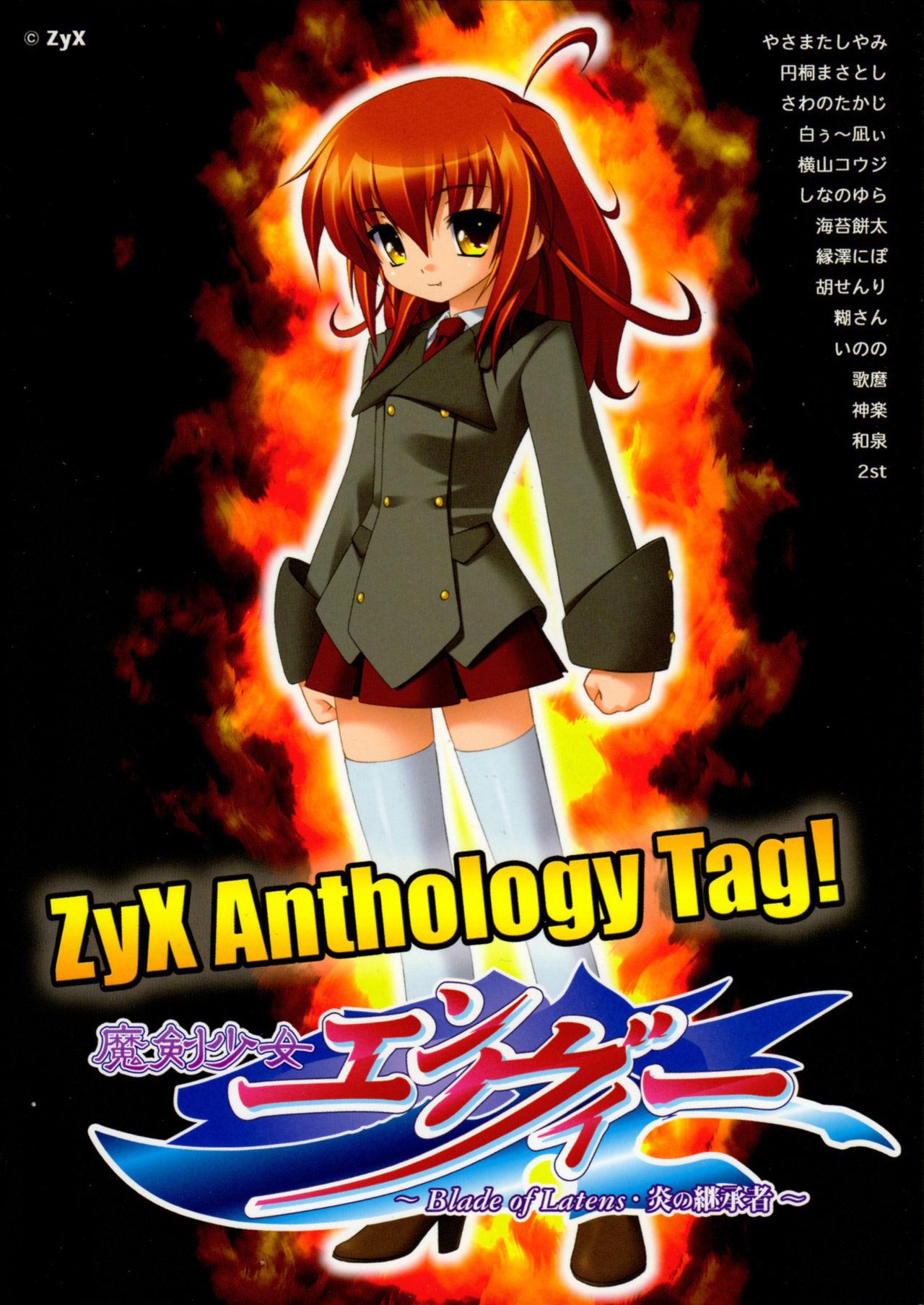 ZyX Anthology Tag! Raidy & Envy 14