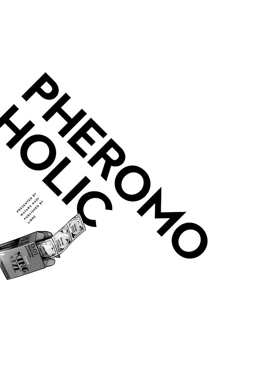 Pheromo Holic | 费洛蒙中毒 Ch. 4 36