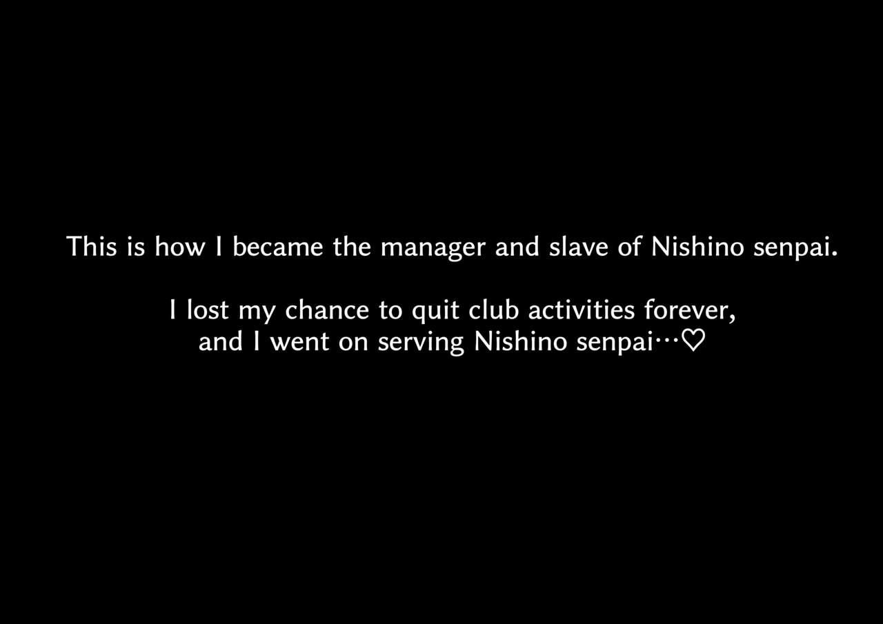 [Mitari Gakuen (Nush)] ~Story of until I became her slave~ [Digital] 147