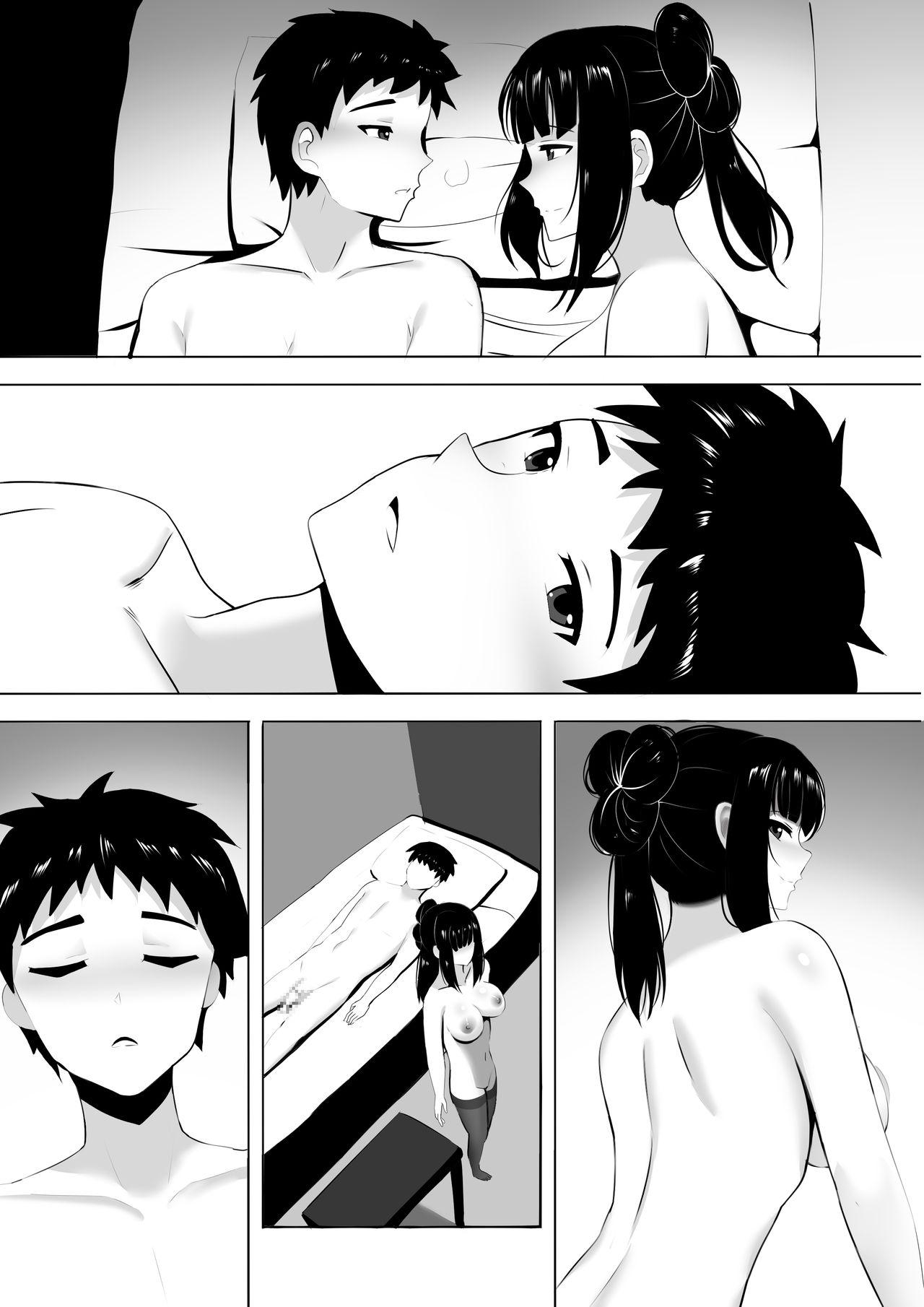 3some Menesu de Osananajimi to Masaka no Saikai de Daibakusha 2 - Original Petite Teenager - Page 23
