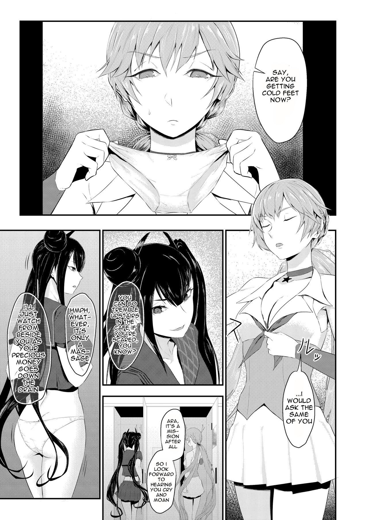 Amateur Porn Free Enchou suru nara Watashi mo... | If You're Getting An Extension, Then I'll Have One Too... - Girls frontline Black Gay - Page 3