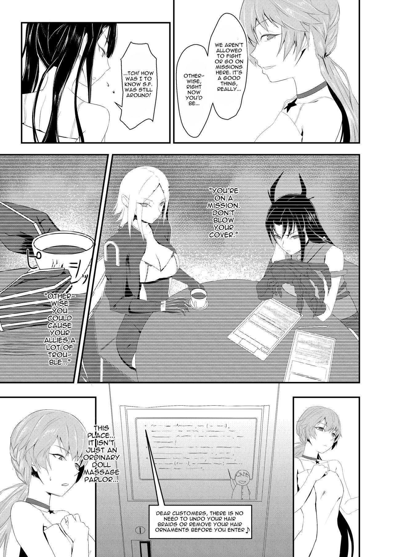 Ass Enchou suru nara Watashi mo... | If You're Getting An Extension, Then I'll Have One Too... - Girls frontline Bubblebutt - Page 5