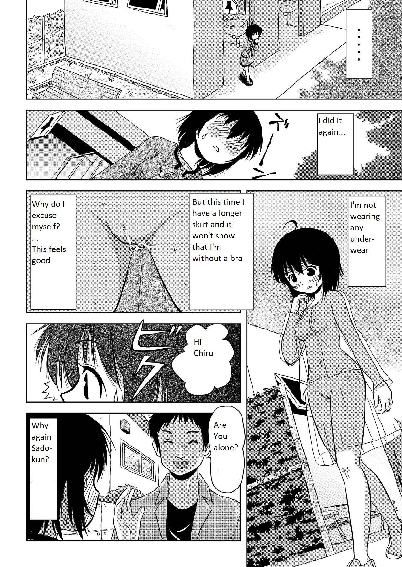 Sesso Chiru Roshutsu 4 | Chiru Exposure 4 Legs - Page 10