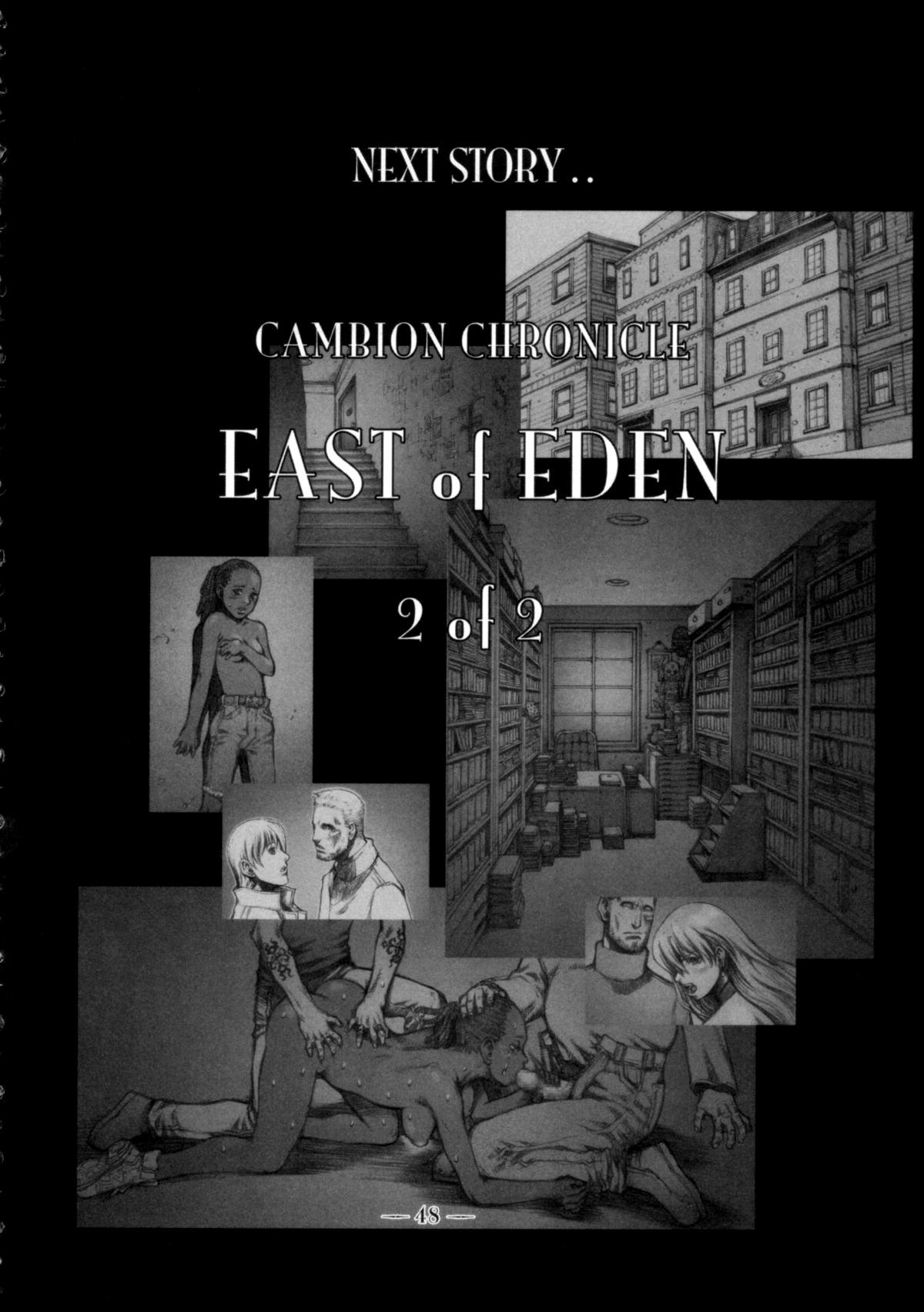 East of Eden 1 of 2 46