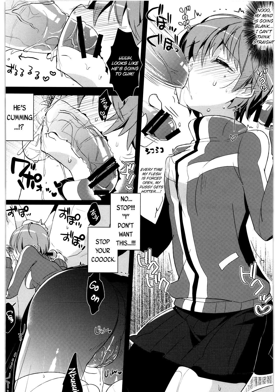Groupsex PX - Persona 4 Deep Throat - Page 9