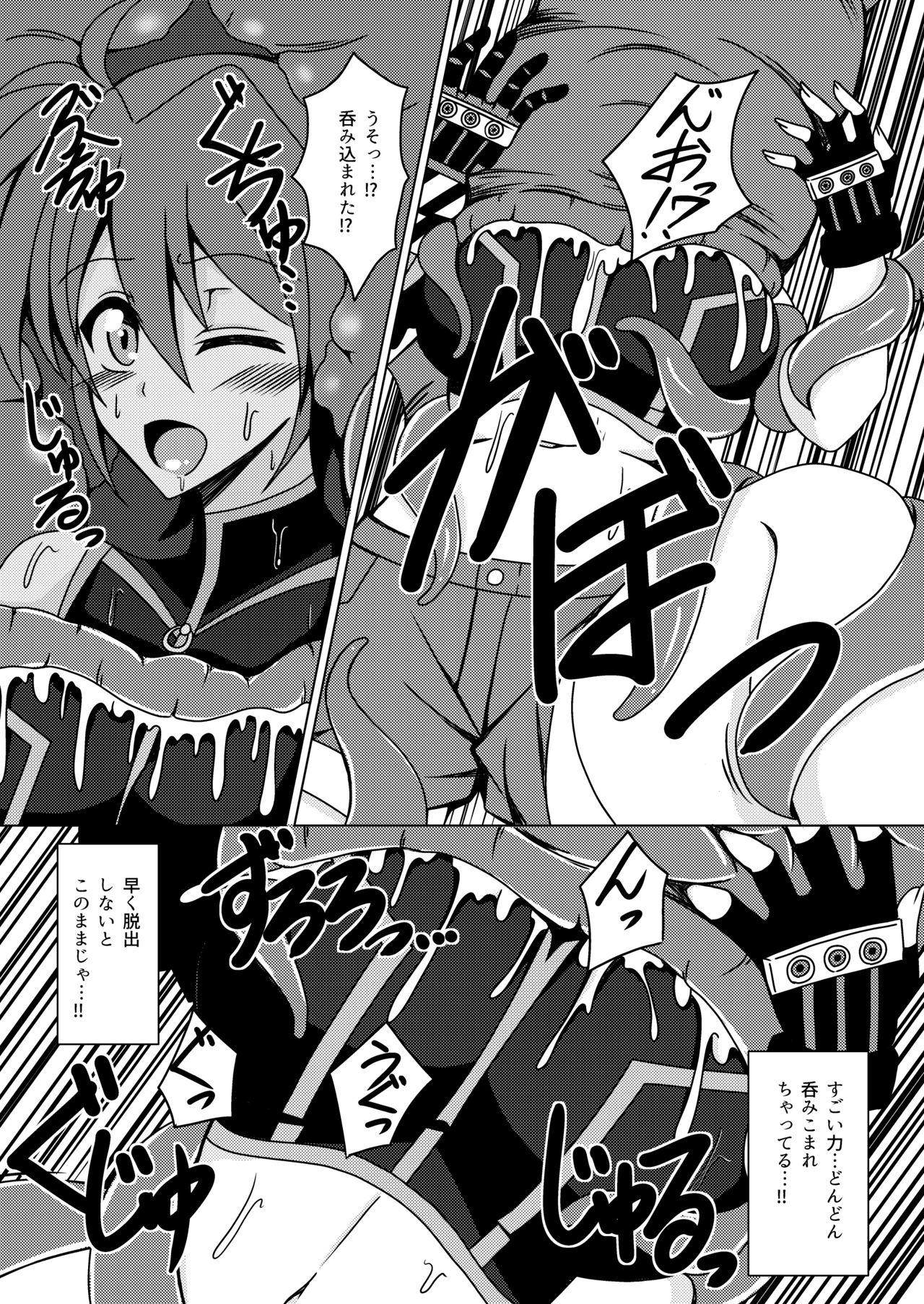 Sexteen Nomareru Hoshi - Mahou shoujo lyrical nanoha | magical girl lyrical nanoha Pasivo - Page 8