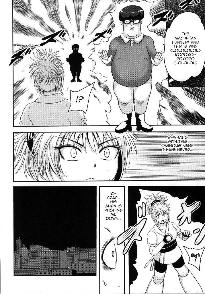 Jerk Machi Gari! | Hunting Machi! - Hunter x hunter Throat Fuck - Page 3