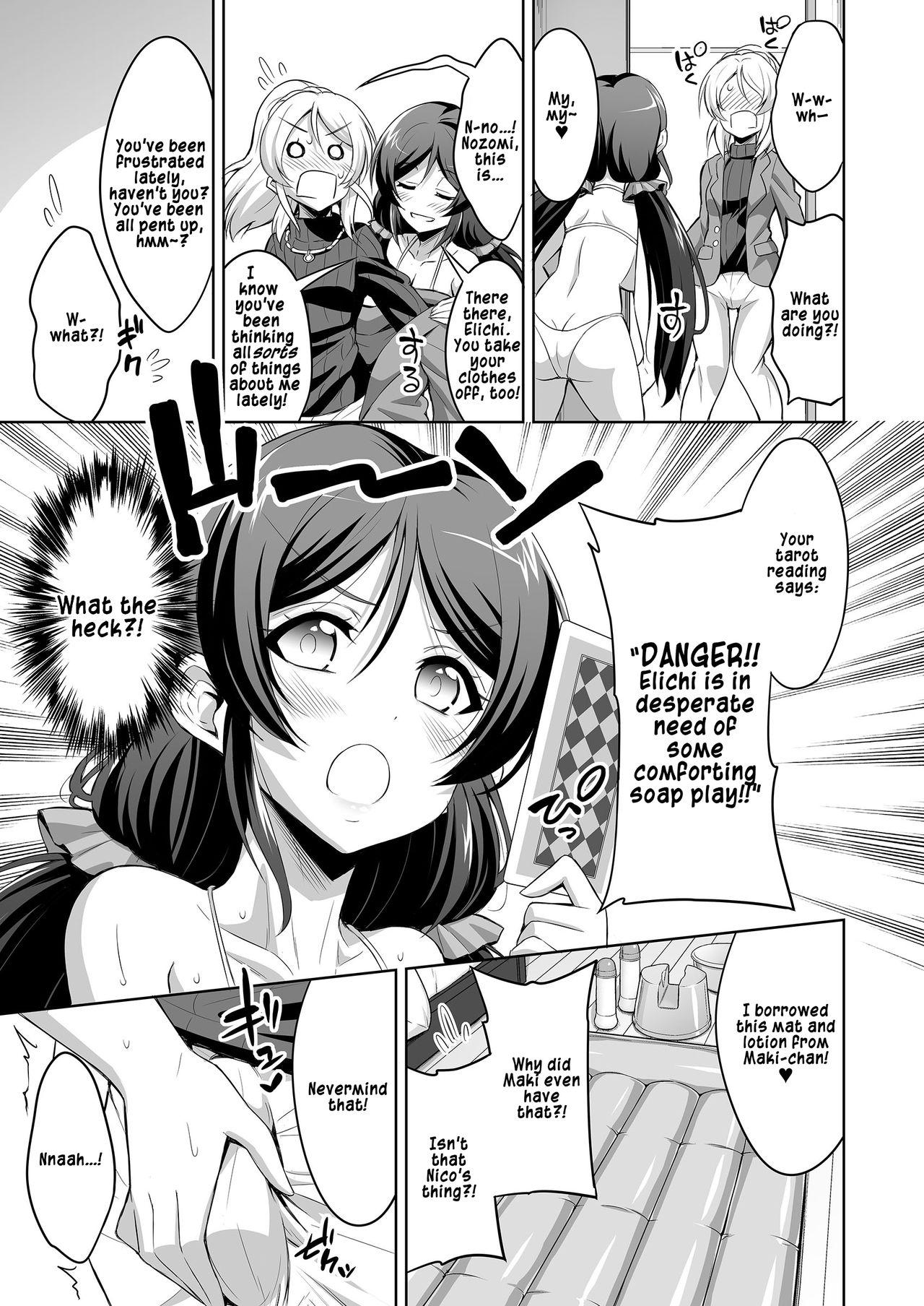 Food Futanari Erichika Nontan Spiritual Soap | Futanari Elichika & Non-tan's Spiritual Soap - Love live Girl Fuck - Page 7