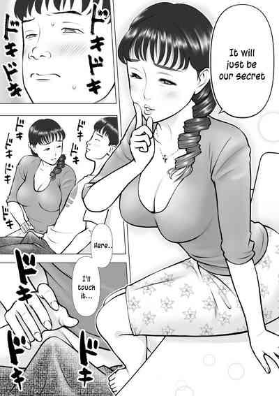 Haha no Kuchibiru kara Koboreru Boku no Seieki | My semen spilling from my Mother's lips 5