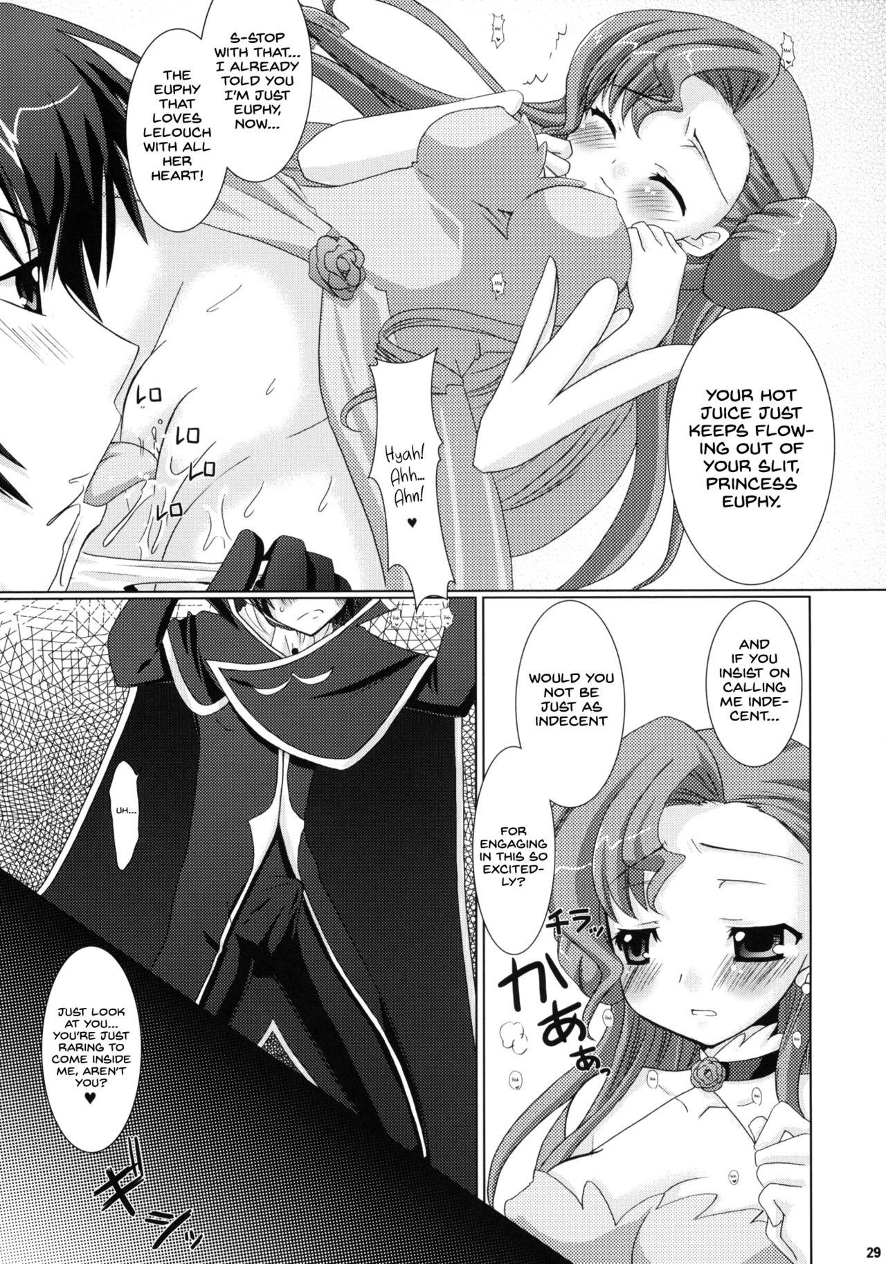 Kouhime Kyouhime 28