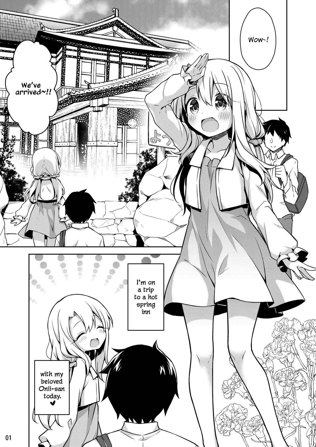 Outdoor Illya to Issho ni Onsen Hairo | Entering The Hot Spring With Illya - Fate kaleid liner prisma illya Money - Page 2