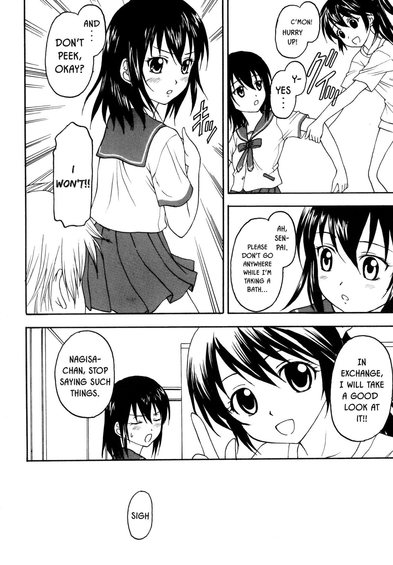 Foursome Kennagi Saimin - Strike the blood Gay Gangbang - Page 9