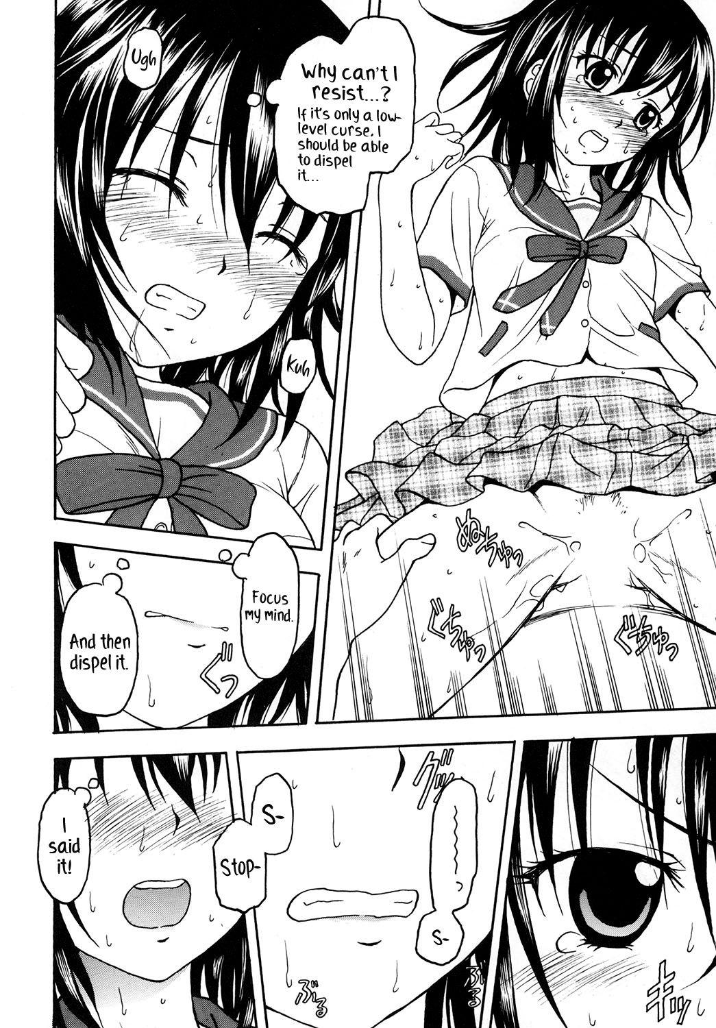 Taiwan Kennagi Saimin 2 - Strike the blood 18 Porn - Page 12