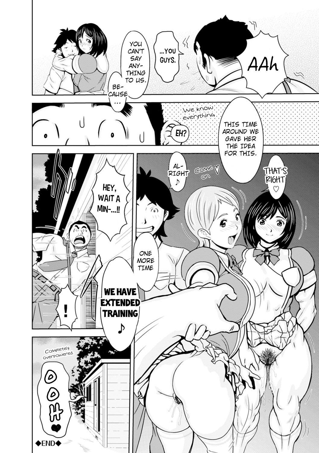 Cachonda [Teppo] Love Macho Ch.1-5,7-10[English][RookieDreams & 7777ale7777][Digital] Pierced - Page 155