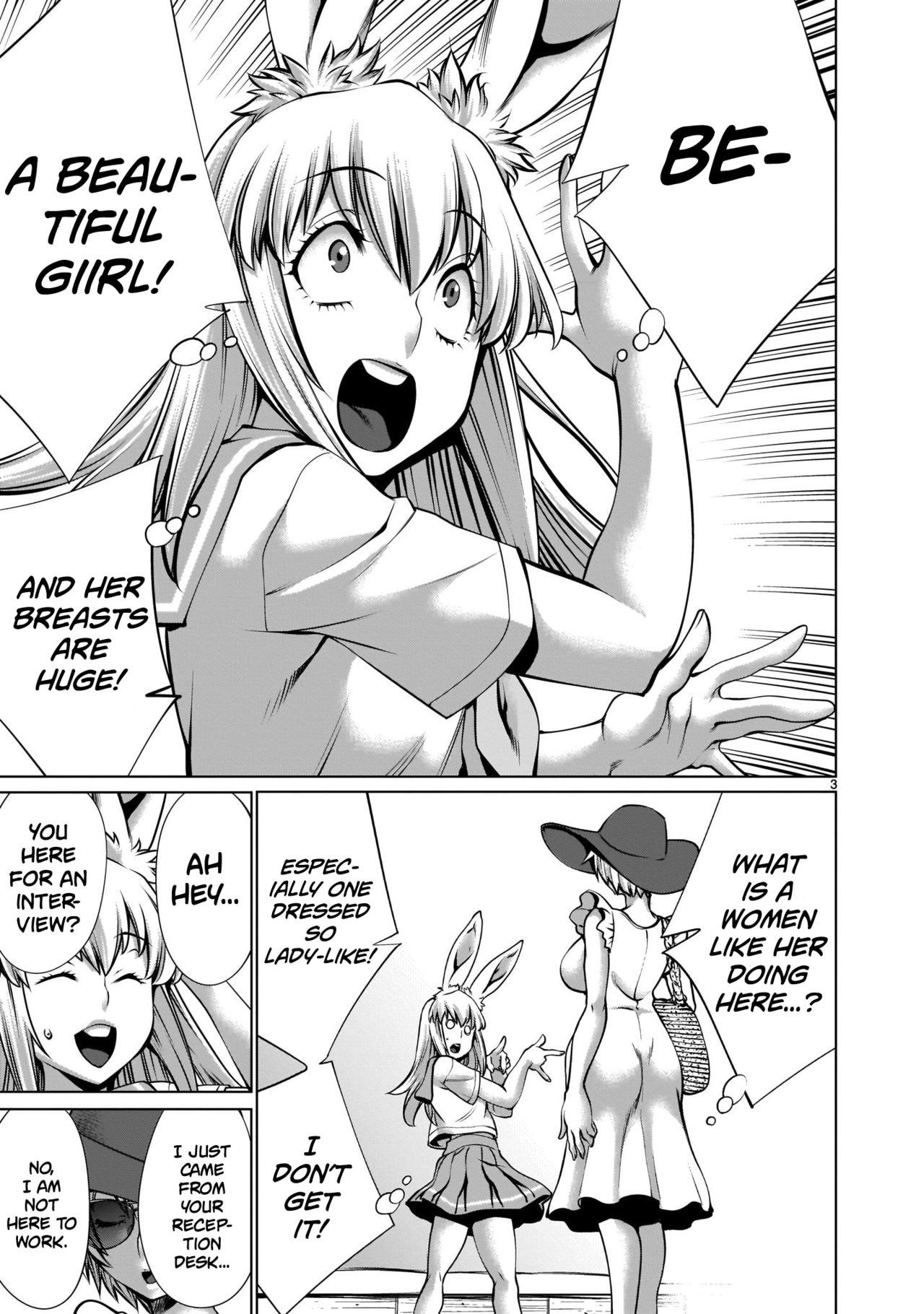 Bucetinha [Wild Heroes] (Sumita Kazuasa, Shinya Murata) Isn't It Too Much? Inaba-san/Hoshi Gari Sugidesho? Inaba-san chapter 10 [English] [Roadwarior2] - Killing bites Massage - Page 3