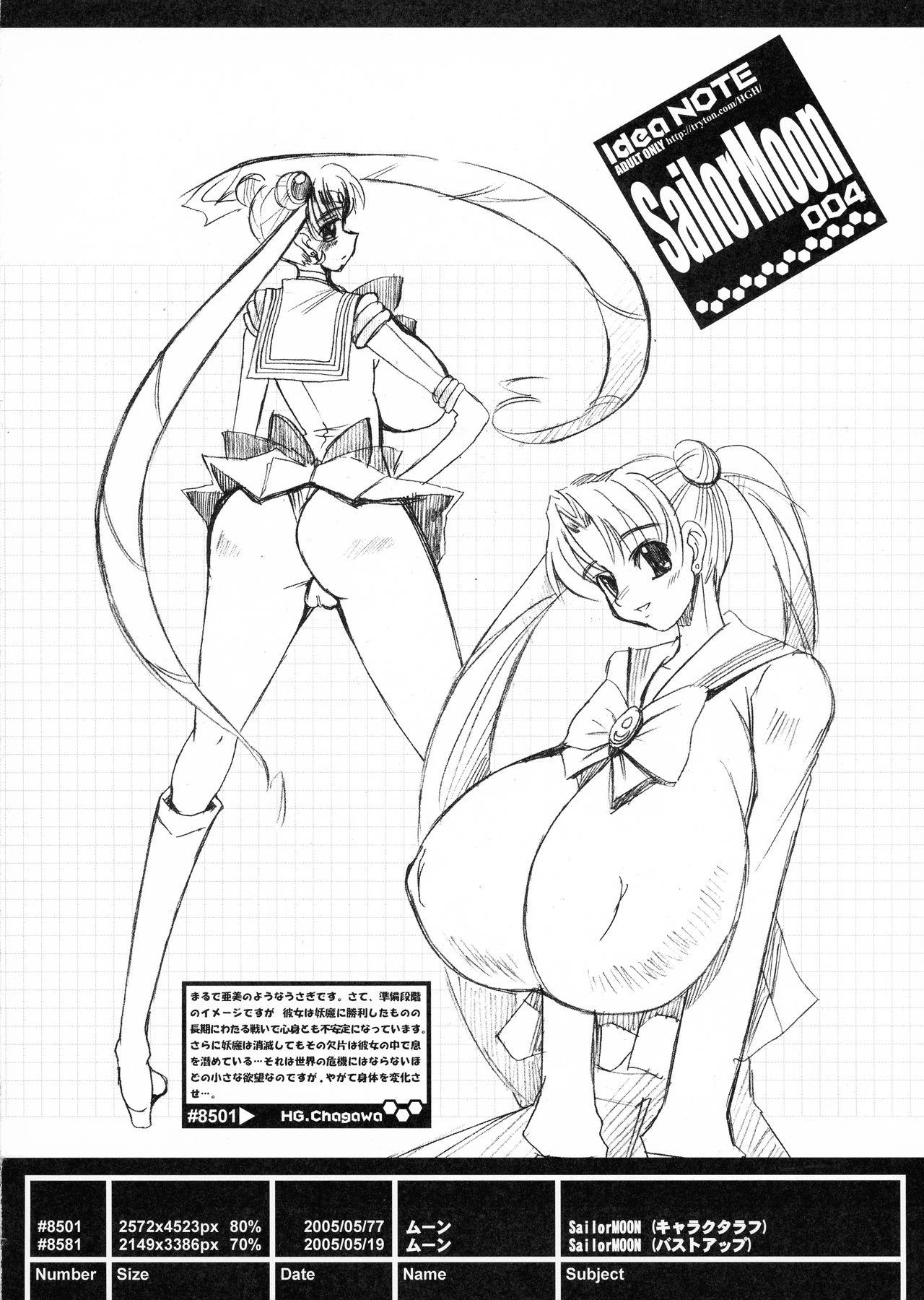 Cock Sucking Idea NOTE #08 - Sailor moon | bishoujo senshi sailor moon Tits - Page 4