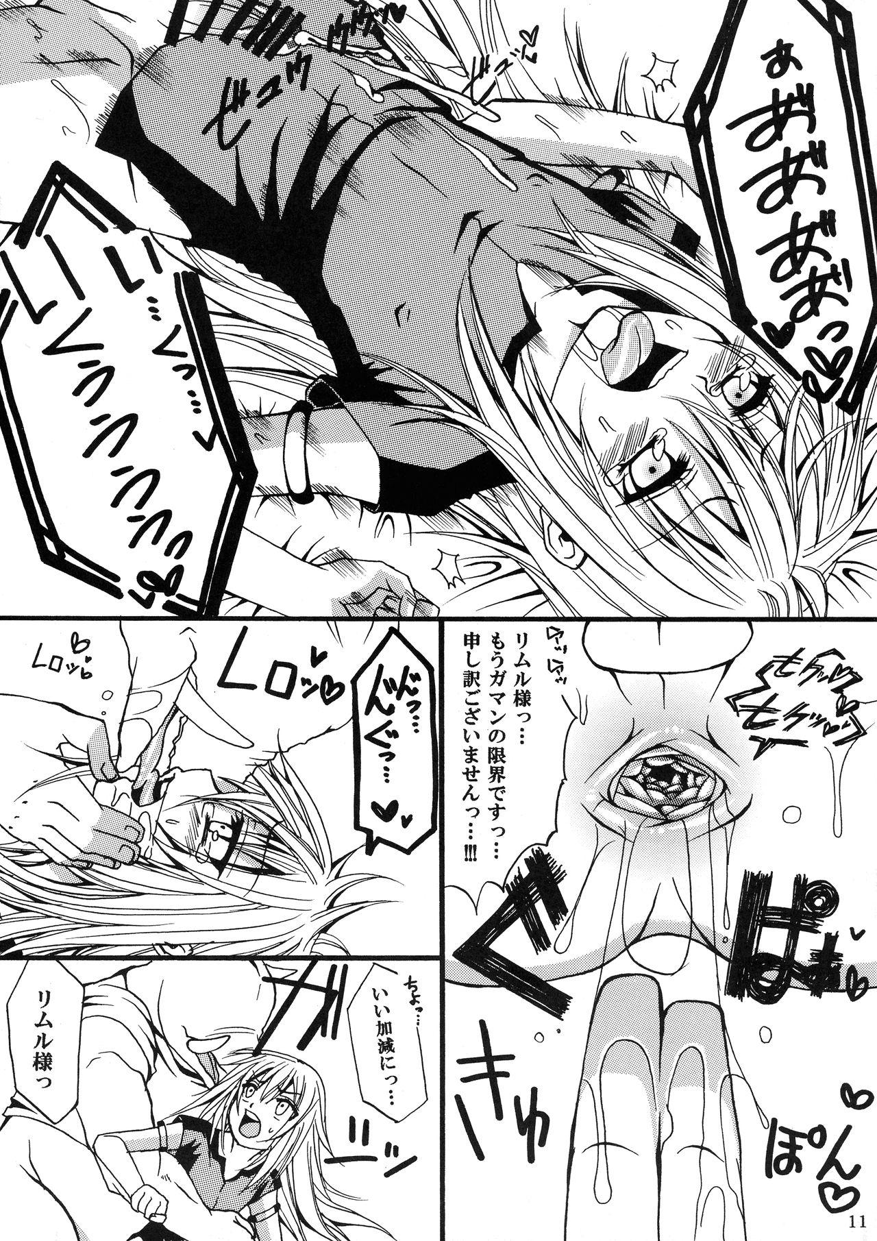 Doctor Sex Ore ga Orc ni Ero Doujin mitai na Koto o Sarete Haranda Ken - Tensei shitara slime datta ken Kitchen - Page 11