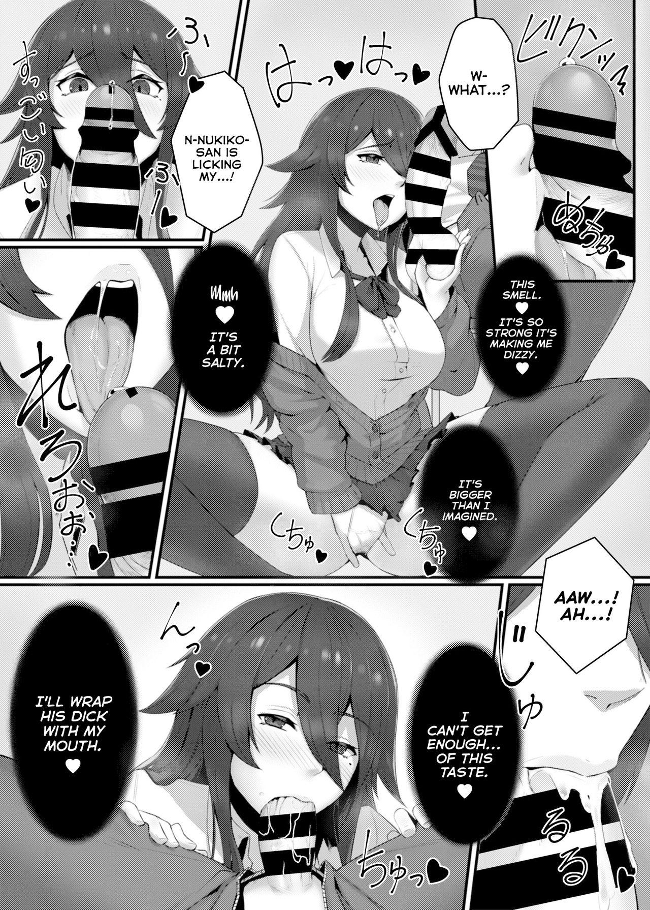 Tranny Sex Kenshou!! Gakkou no Ero Fushigi!! - Original Upskirt - Page 6