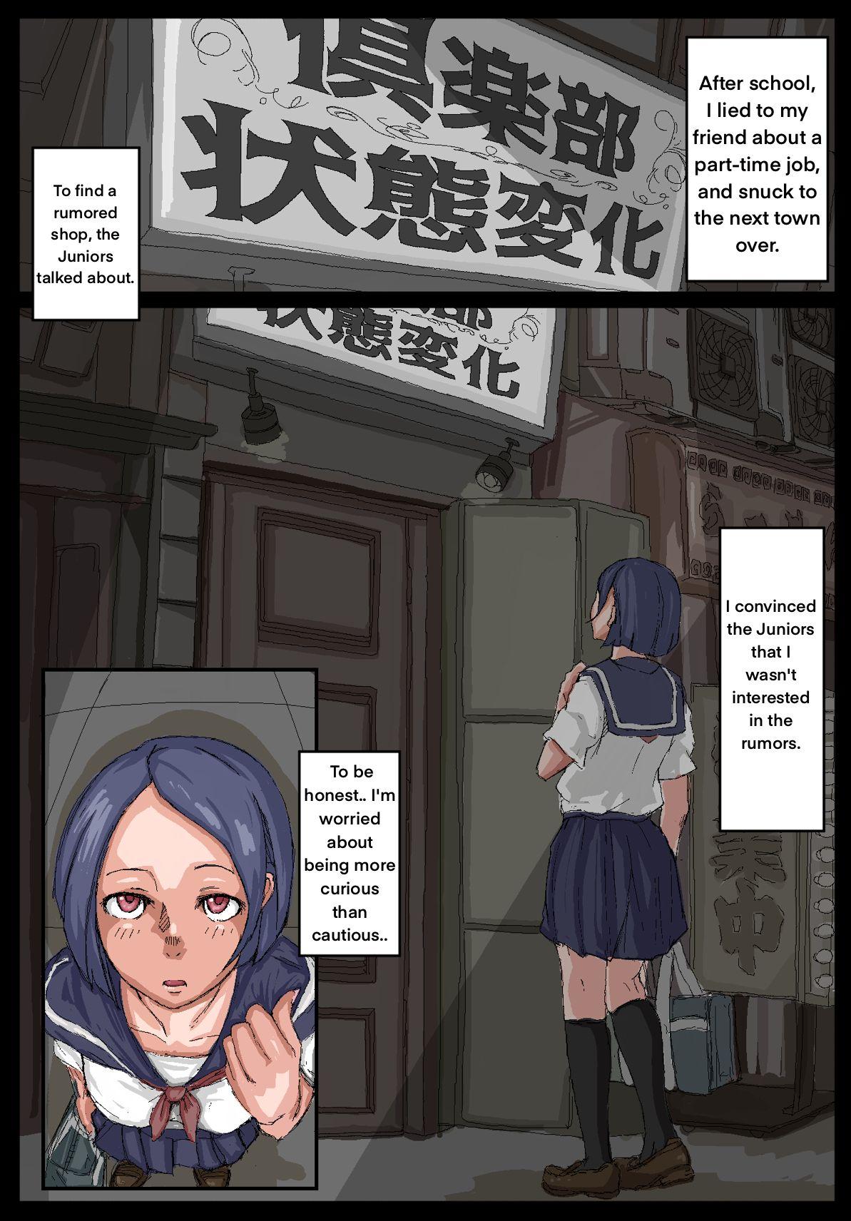 Longhair Onahole Senpai. - Original Condom - Page 2