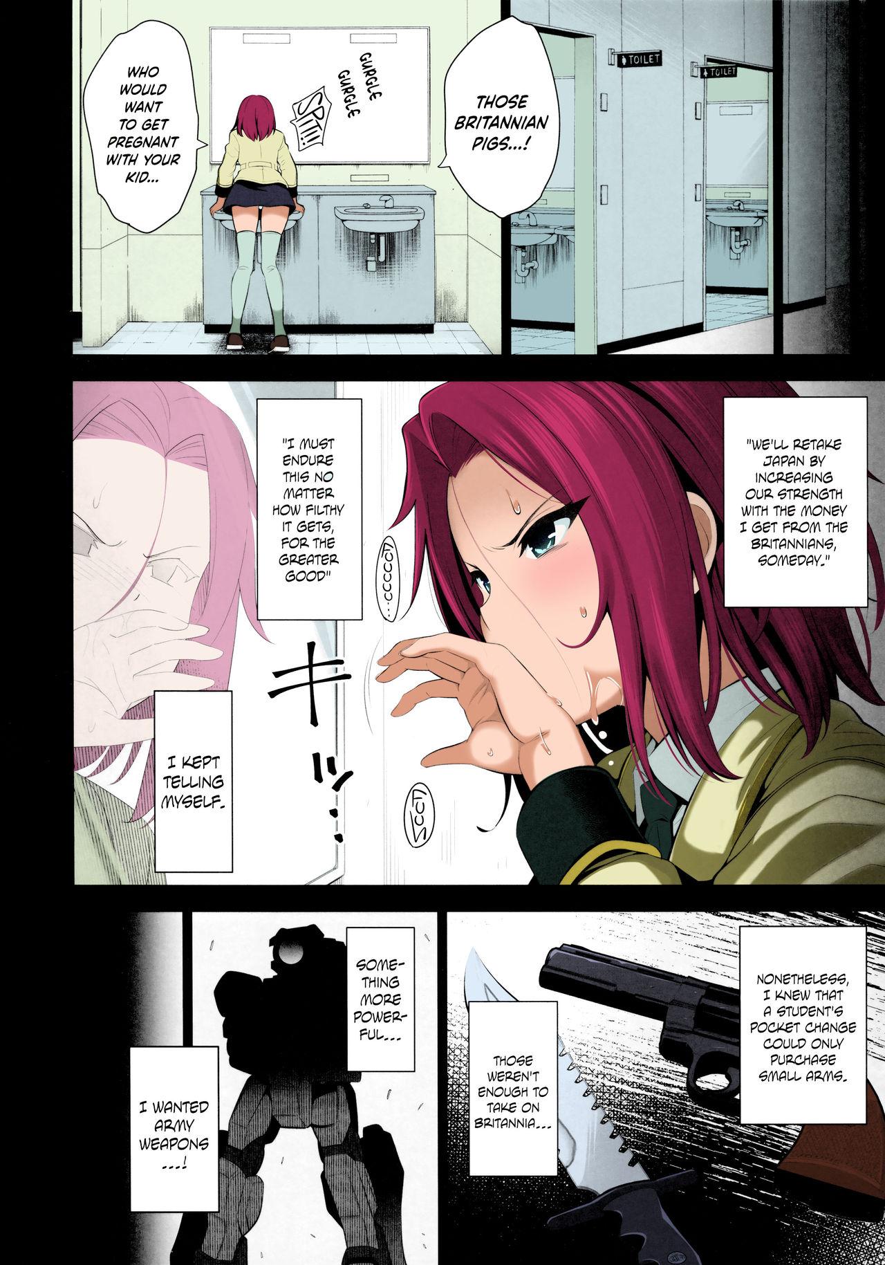 Domination Karen ni Chiru - Code geass Backshots - Page 10