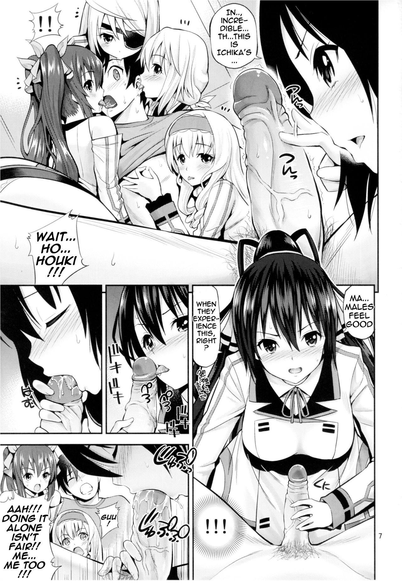 Chastity This is Harlem - Infinite stratos Blow Job Contest - Page 6