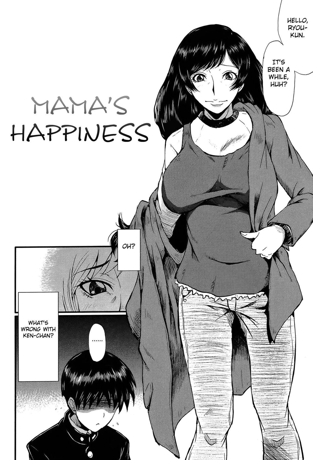 Mama no Shiawase | Mama's Happiness 1