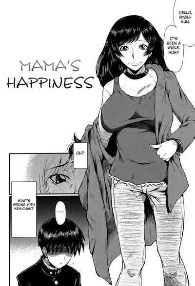 Mama no Shiawase | Mama's Happiness 2