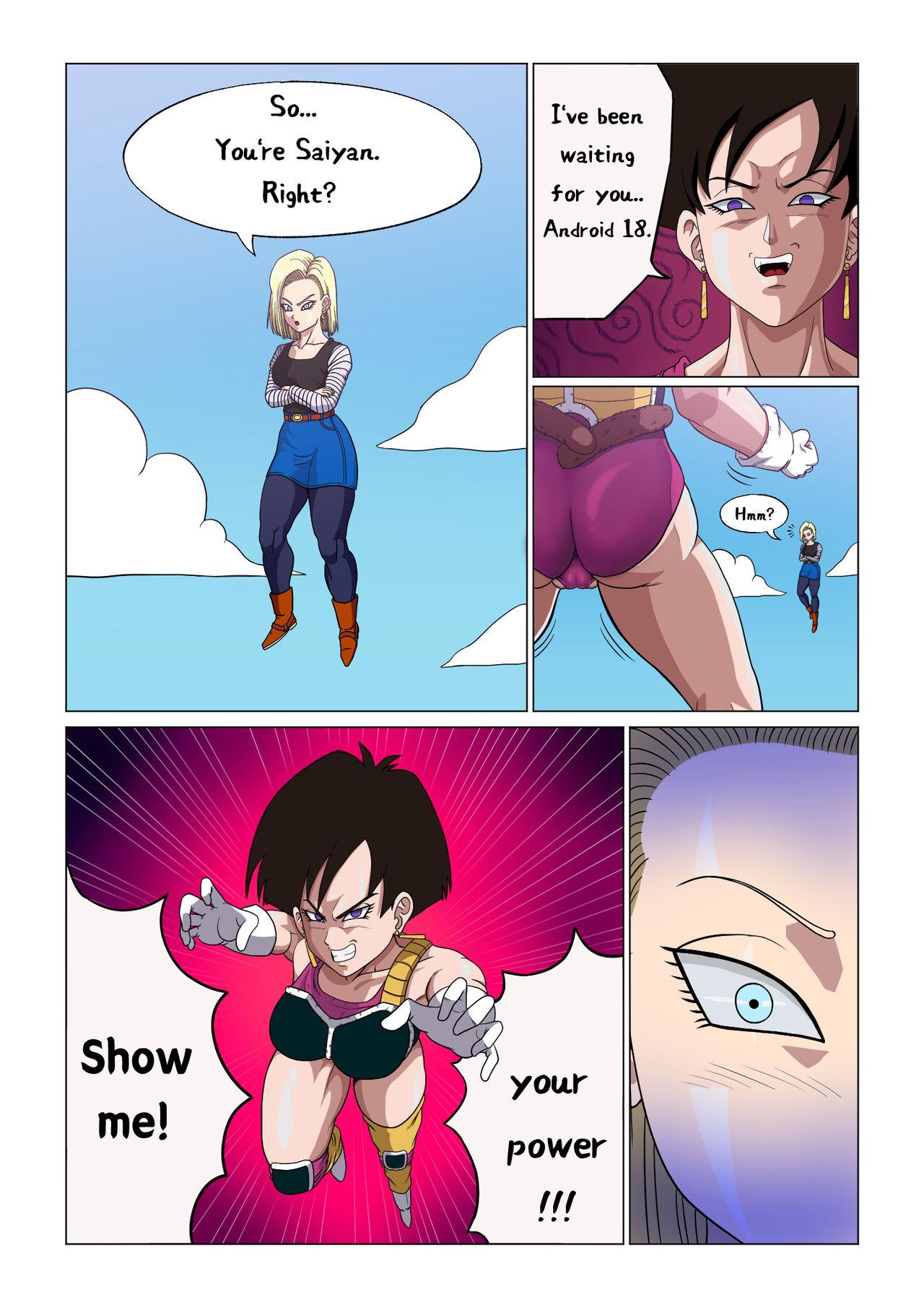 Android 18 vs Baby 1