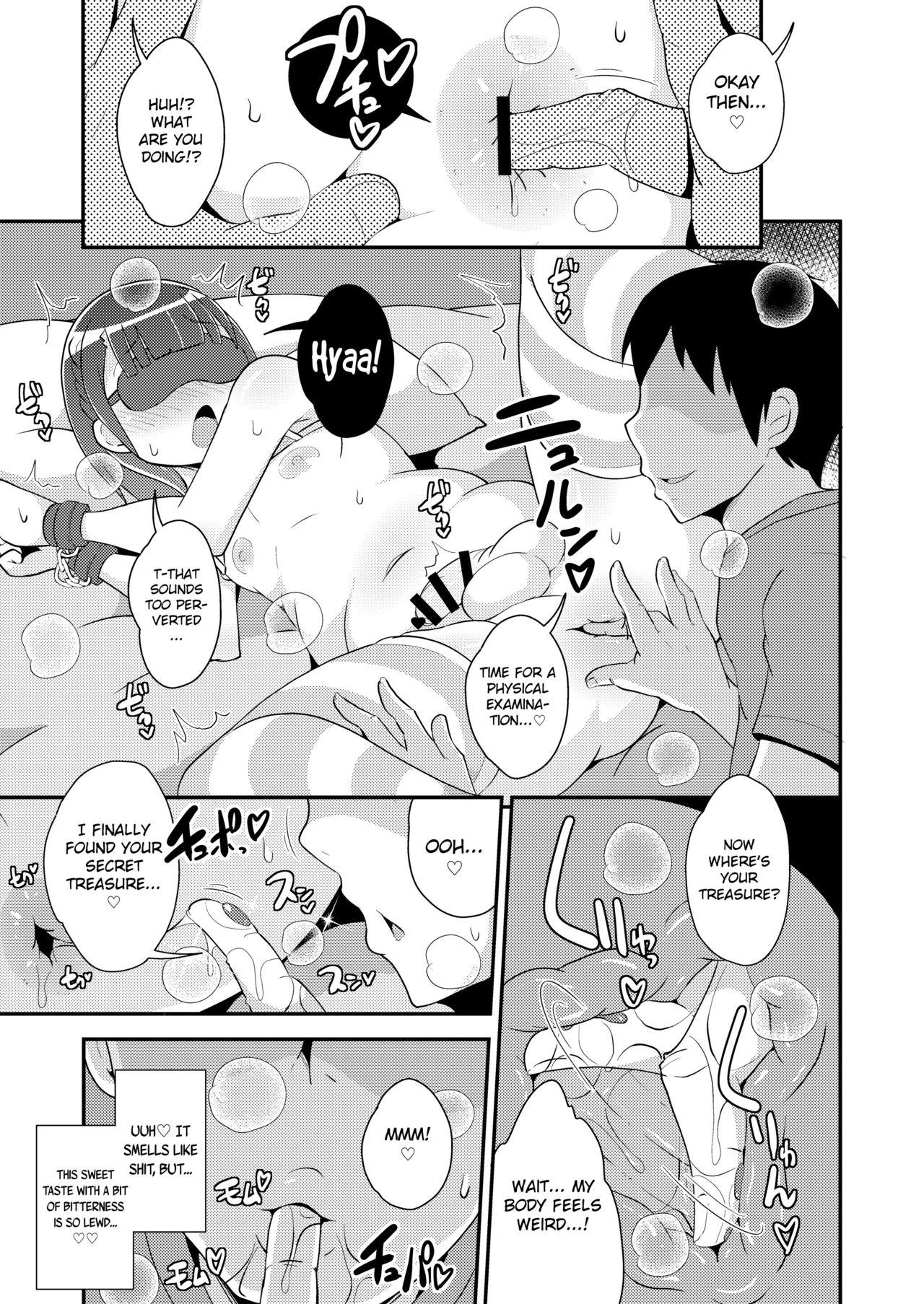 Slapping [CHINZURI BOP (Chinzurena)] Egui Homo Koubi (Sex) de Kanojo no Honshou o Abakitai [English] [MintVoid] - Original Gay Friend - Page 7