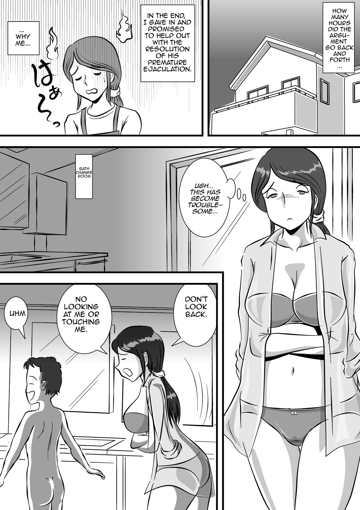 Banho Okaa-san to Sourou Musuko | Mother and her P.E. Son - Original Titty Fuck - Page 8