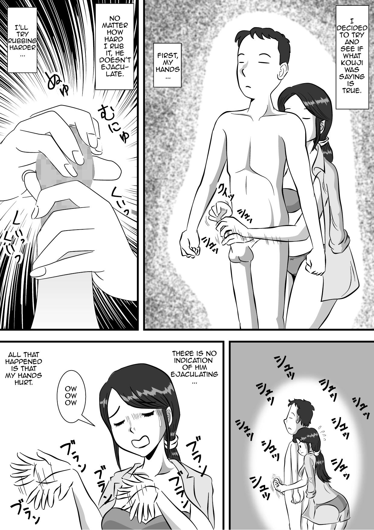 Banho Okaa-san to Sourou Musuko | Mother and her P.E. Son - Original Titty Fuck - Page 9