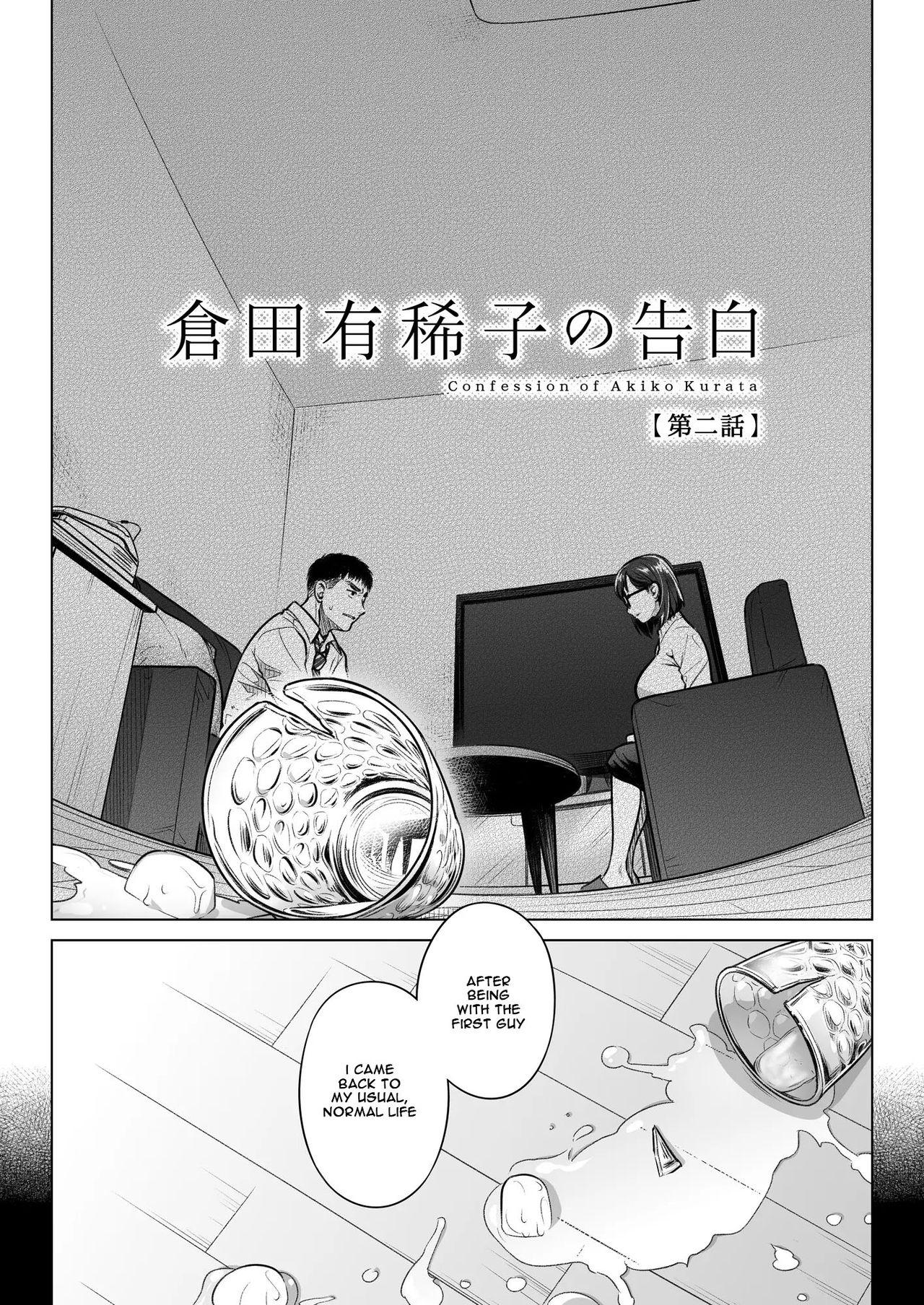 4some Kurata Akiko no Kokuhaku 2 - Confession of Akiko kurata Epsode 2 - Original Negro - Page 6