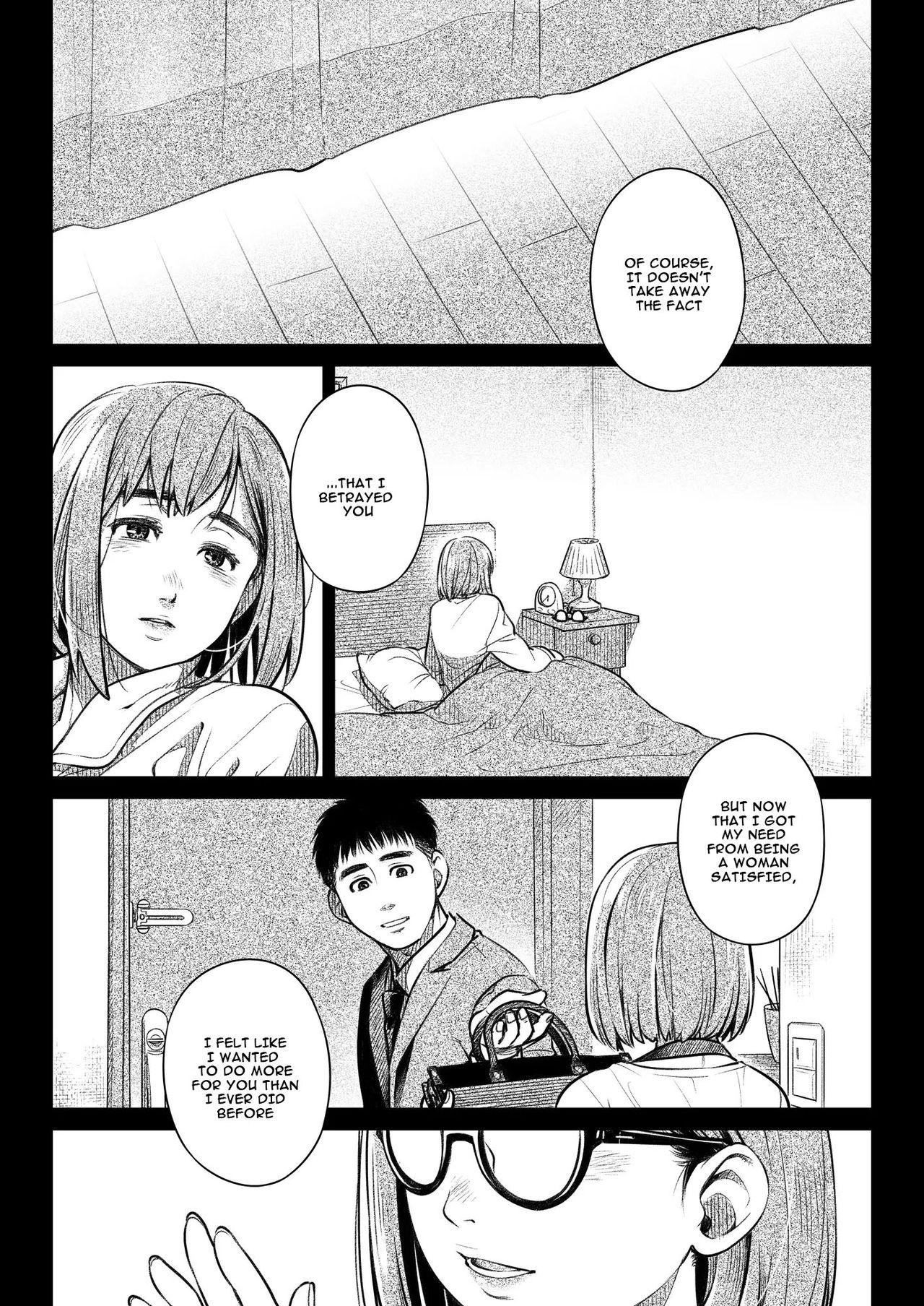 Gay Theresome Kurata Akiko no Kokuhaku 2 - Confession of Akiko kurata Epsode 2 - Original Shoplifter - Page 7