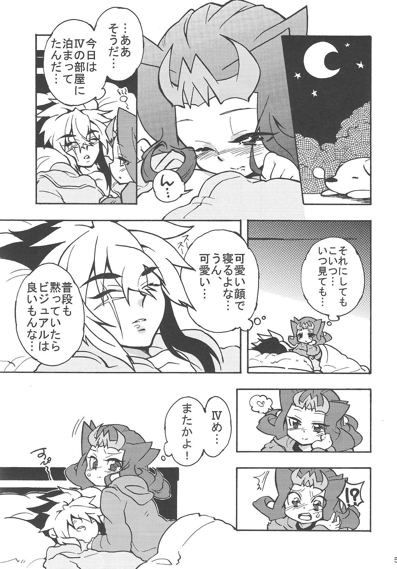 Bangbros Yoru wa Himitsu - Yu gi oh zexal Amatuer - Page 4