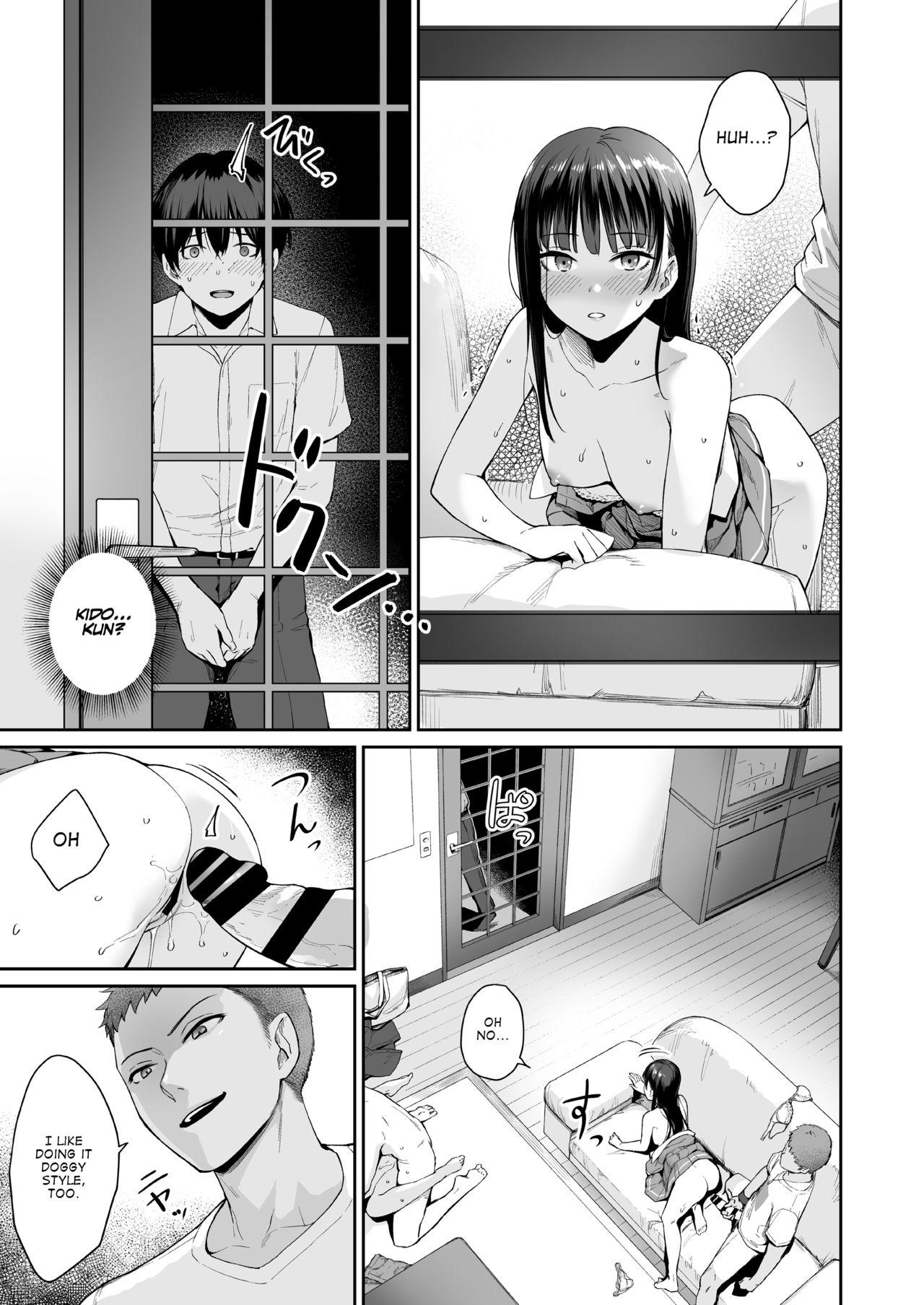 Zoku Boku dake ga Sex Dekinai Ie | I‘m the Only One That Can’t Get Laid in This House Continuation 53