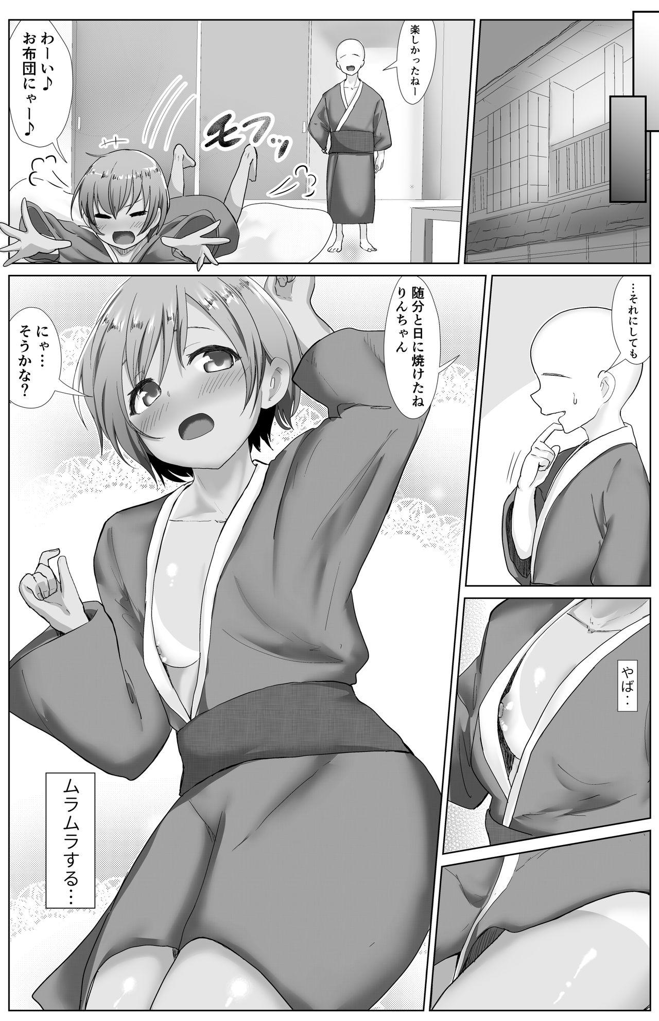Sexcam e-rn fanbox short love live doujinshi collection - Love live Sexy Whores - Page 2