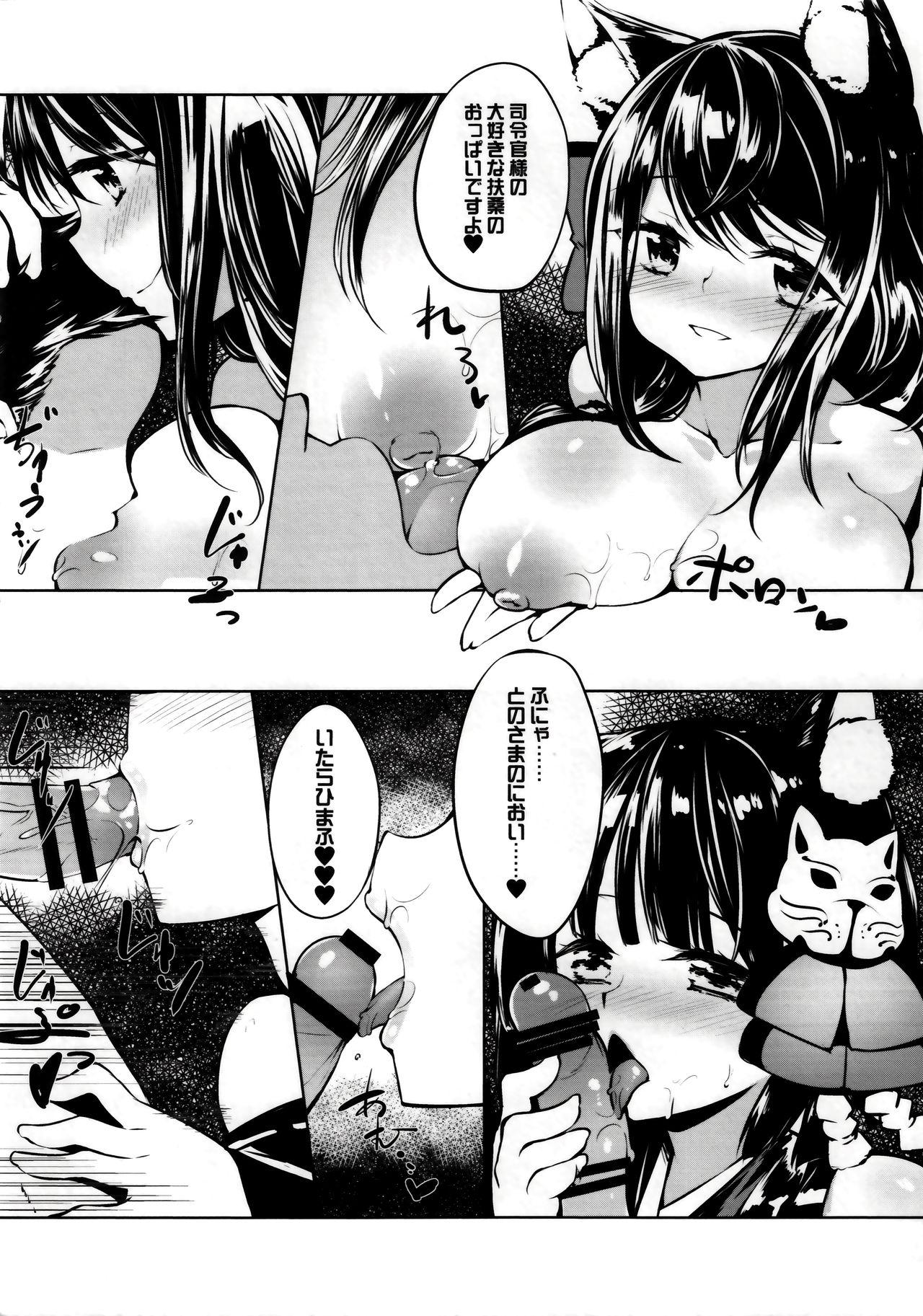 Teen Sex Azur Lovers Fusou & Yamashiro vol. 01 - Azur lane Gay Shop - Page 6