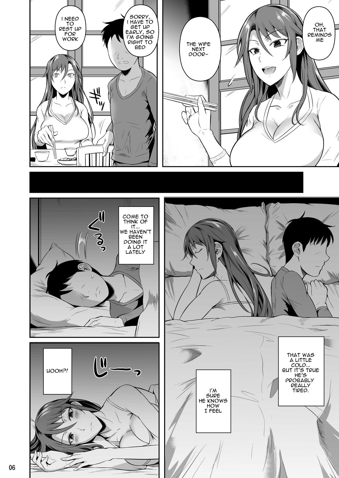 Futa Ana Zuma 3: Motoyan Osanazuma ga Ochita Wake | Wife's Holes 3: The Fall of a Young Ex-Yankee Wife - Original Boy Girl - Page 7