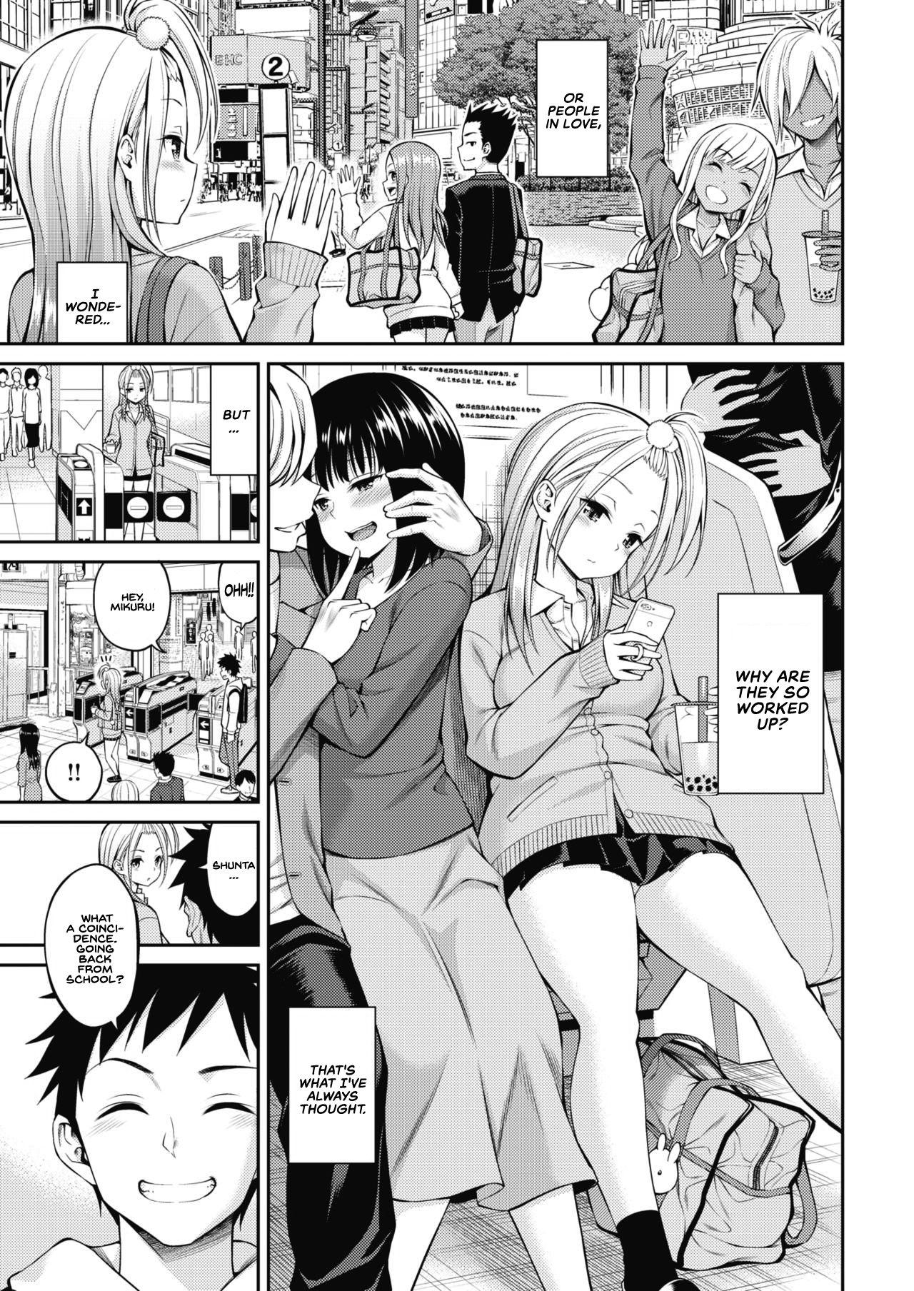 Street [Yahiro Pochi] SeFri-chan - my lovery sex friend (COMIC Kairakuten 2019-11) [English-ch2] Asses - Page 3