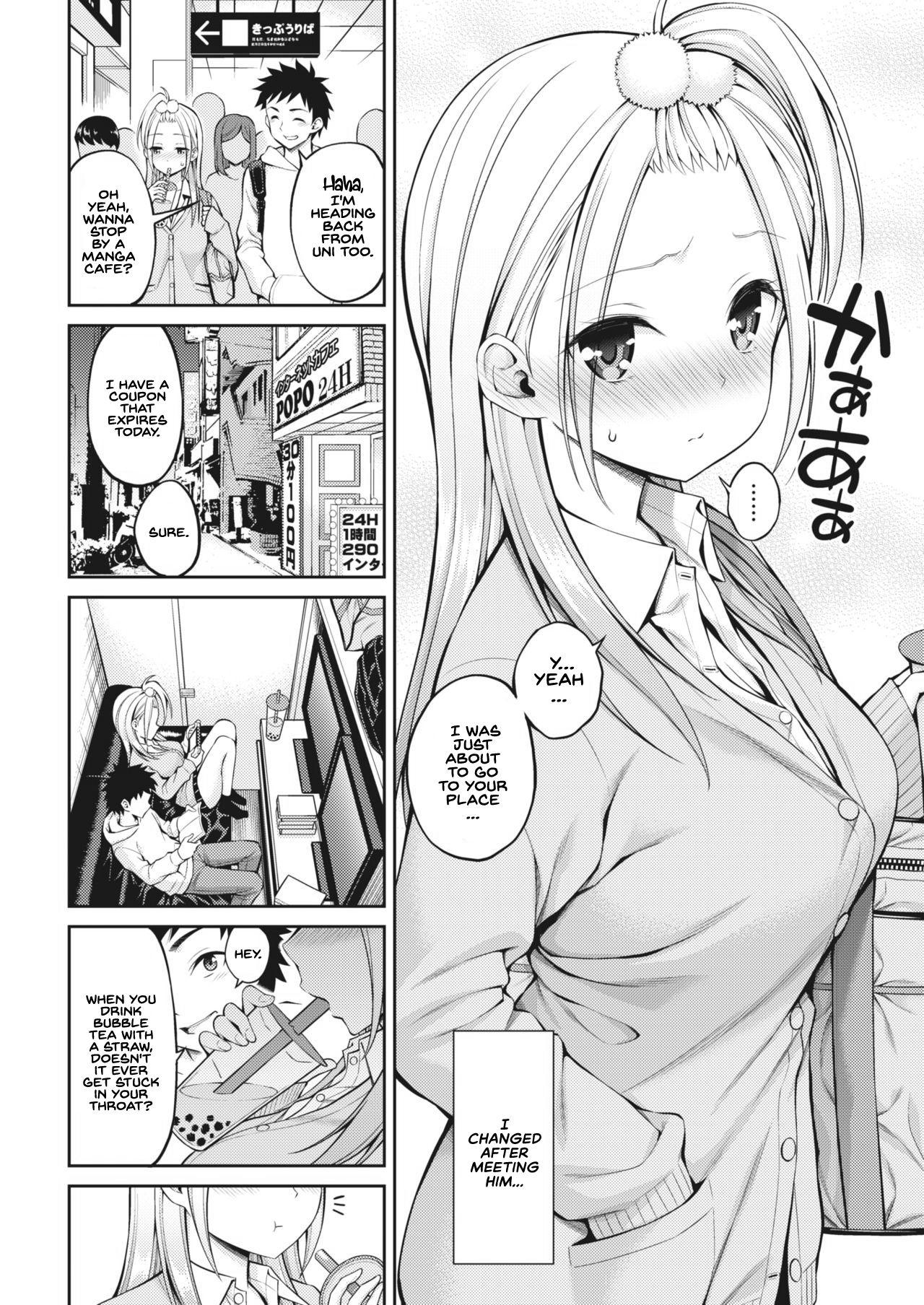 Peluda [Yahiro Pochi] SeFri-chan - my lovery sex friend (COMIC Kairakuten 2019-11) [English-ch2] Pendeja - Page 4