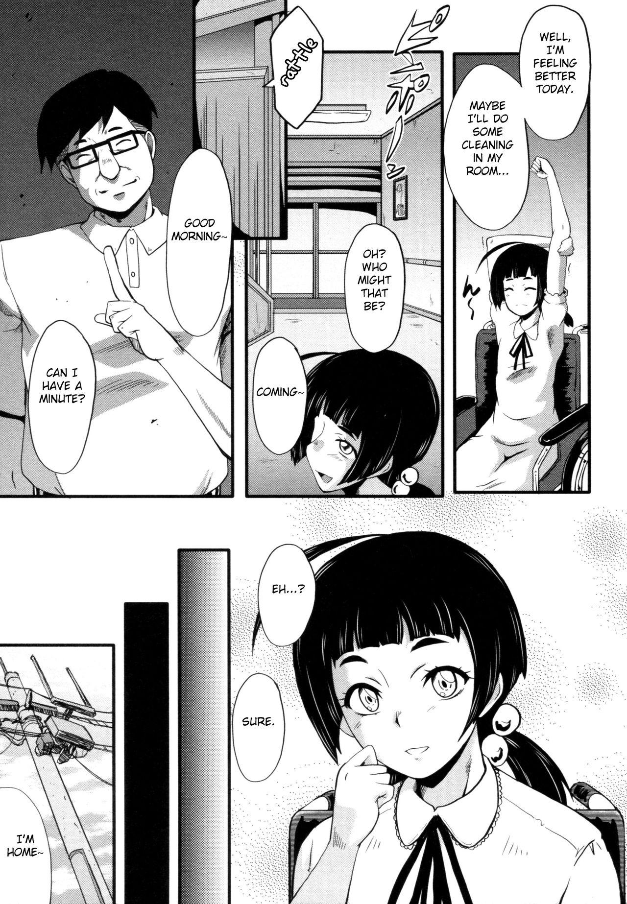 Toy Yaribeya no Oyako Fresh - Page 9