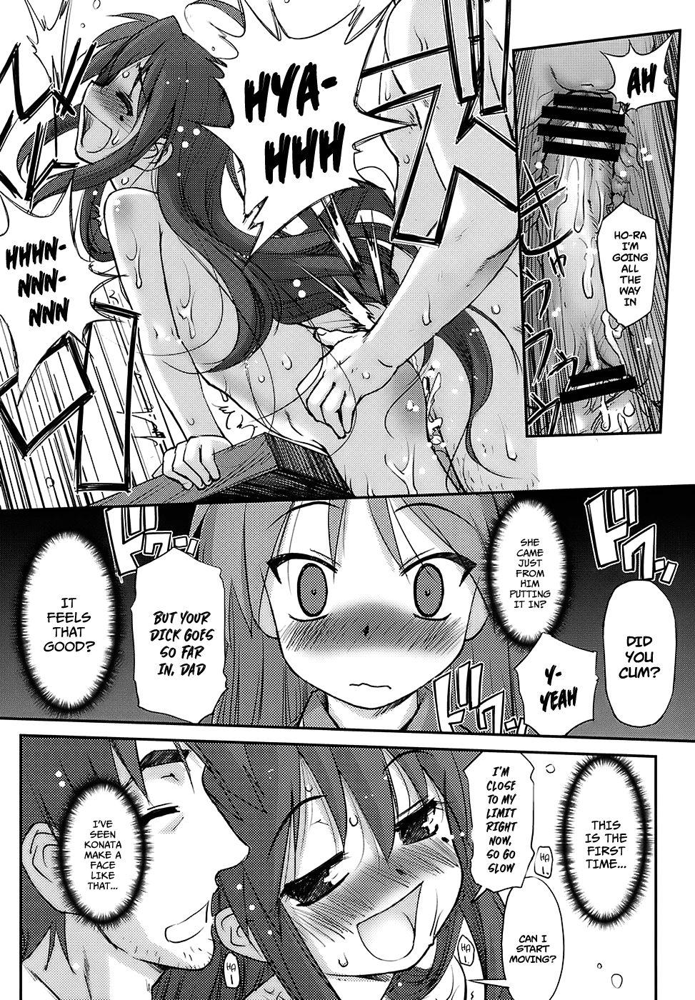 Whore Run Chiki - Lucky star Ball Licking - Page 9