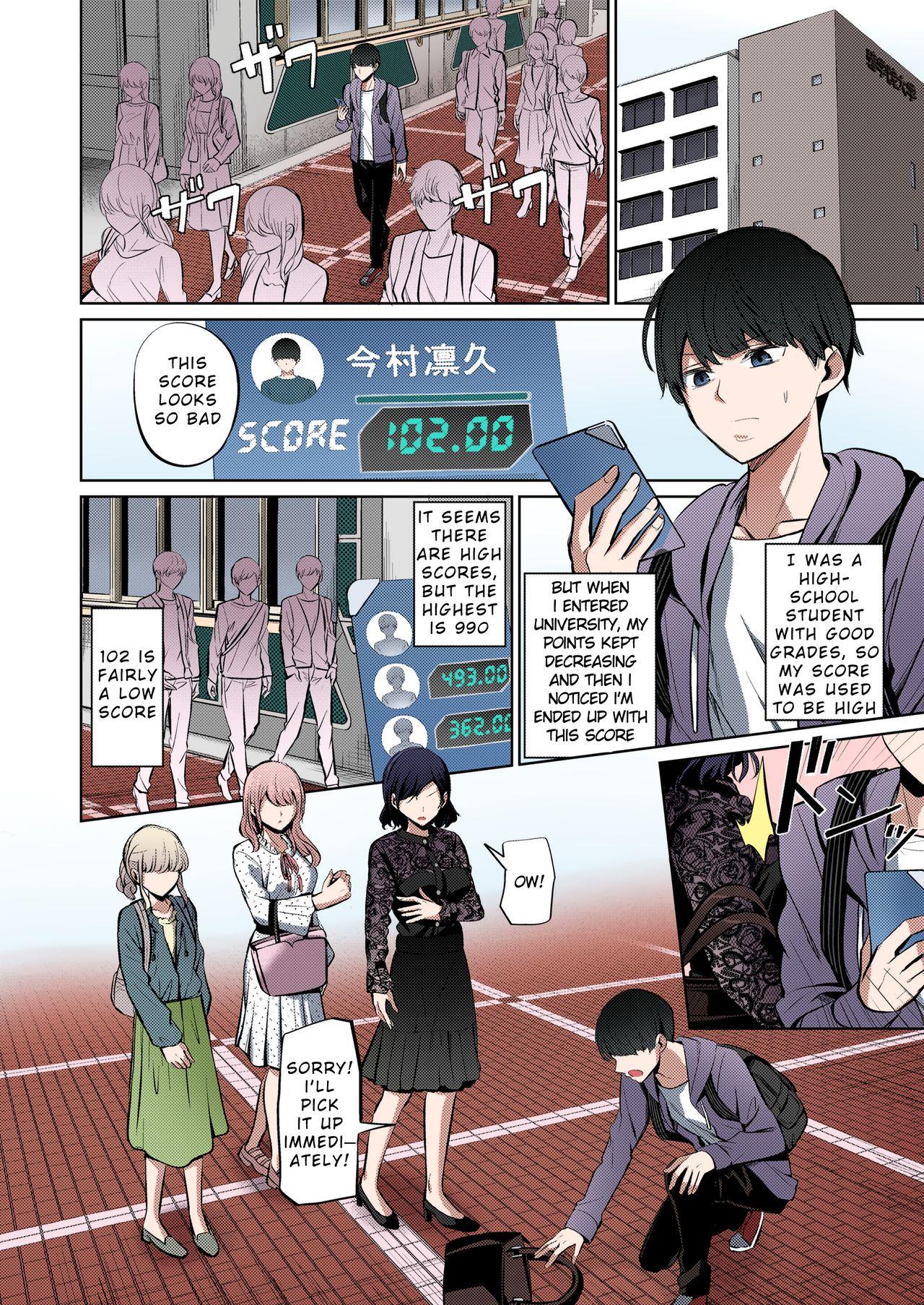Gay Doctor Tensuushugi no Kuni | A Country Based on Point System Facefuck - Page 2